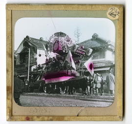 Ceremonial float