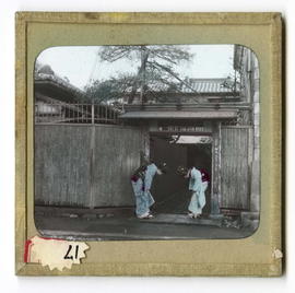 Two women in an entranceway