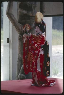 Japanese dancer